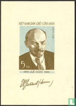90. Geburtstag Vladimir Lenin