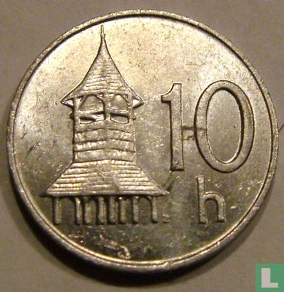 Slowakei 10 Halierov 1996 - Bild 2