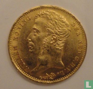 Pays-Bas 10 gulden 1823 - Image 2