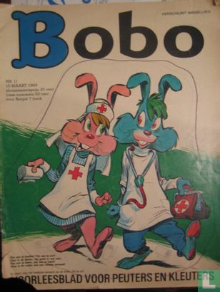 Bobo 11 - Image 1