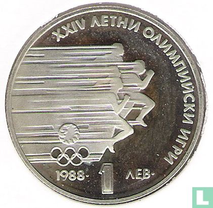 Bulgarien 1 Lev 1988 "Summer Olympics in Seoul" - Bild 1