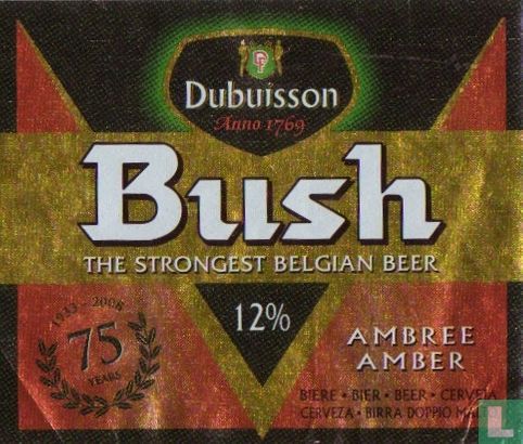 Bush Ambrée Amber