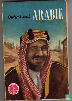 Ontwakend Arabië - Afbeelding 1