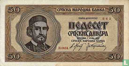 Servië 50 Dinara - Afbeelding 1