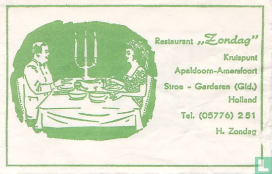 Restaurant "Zondag" - Afbeelding 1