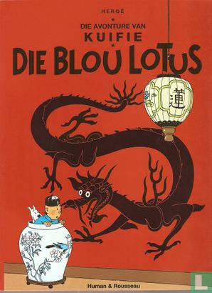 Die Blou Lotus  - Afbeelding 1