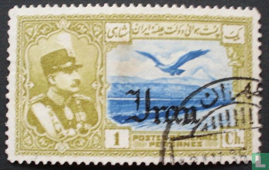 Shah Reza Pahlevi and mountains, with overprint