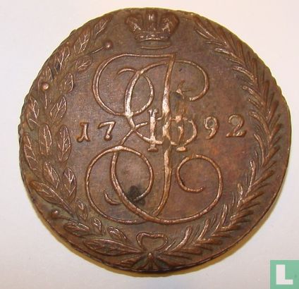 Rusland 5 kopeken 1792 (EM) - Afbeelding 1