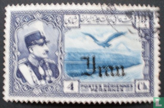 Sjah Reza Pahlevi en gebergte, met opdruk