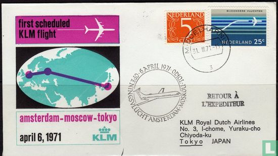 Eerste vlucht Amsterdam - Moskou - Tokio