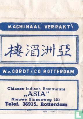 Chinees-Indisch Restaurant "Asia"