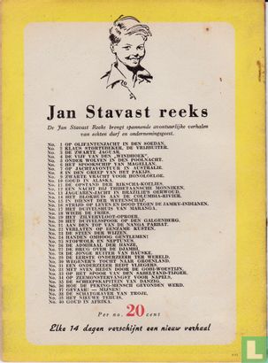 De schatgraver van Troje - Bild 2