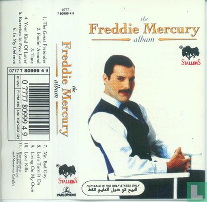 The Freddie Mercury album - Image 1