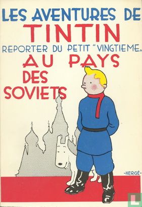 Tintin au pays des Soviets - Image 1
