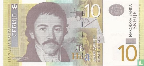 Servië 10 Dinara  - Afbeelding 1