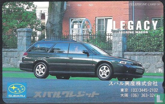 Subaru Legacy - Afbeelding 1