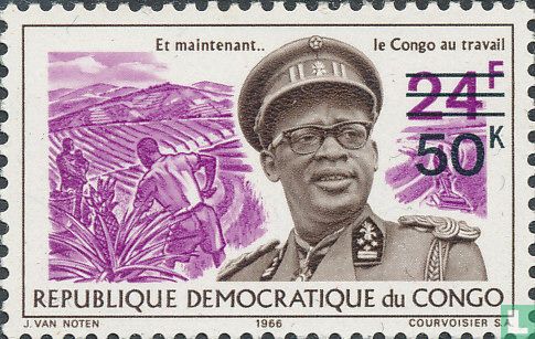 President Mobutu   