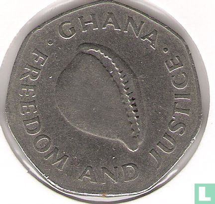 Ghana 200 Cedi 1998 - Bild 2