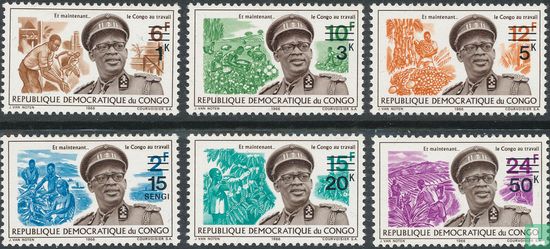 President Mobutu    
