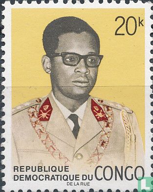 General Mobutu   
