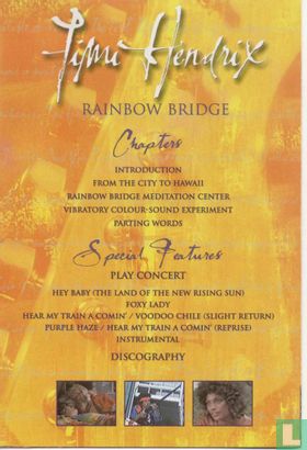 Rainbow bridge - Bild 3