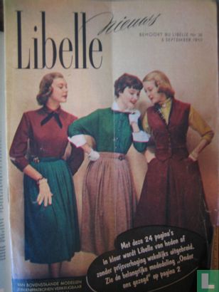 Libelle [NLD] 36 - Image 2