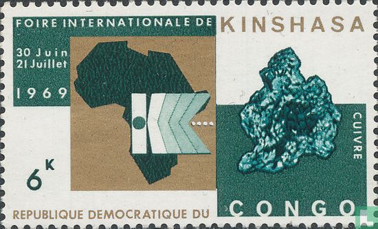 Internationale jaarbeurs te Kinshasa   