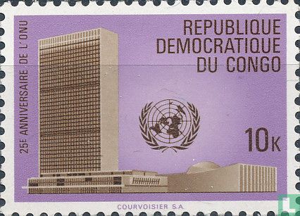 25 ans de l'Organisation des Nations Unies
