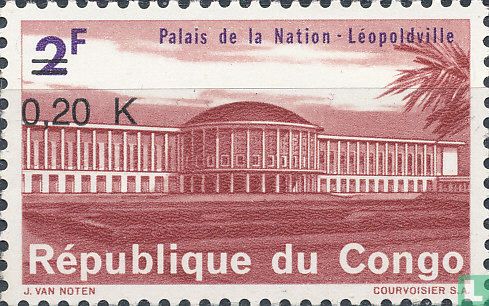 Nationaal paleis, met opdruk  