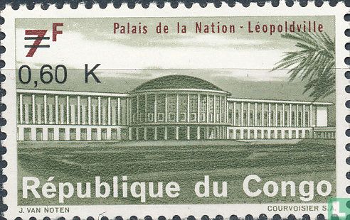 Nationaal paleis, met opdruk
