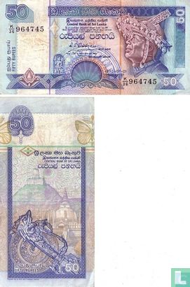 50 roupies Sri Lanka - Image 3
