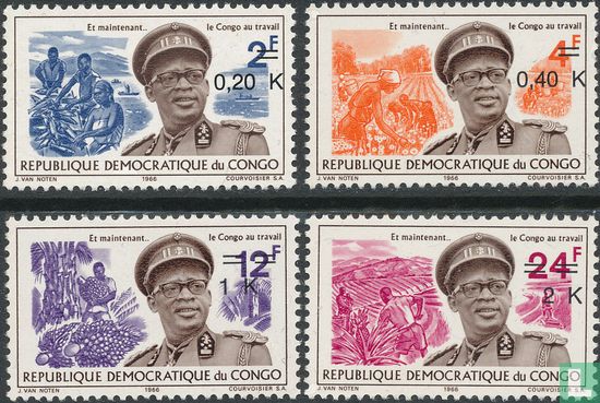 Generaal Mobutu, met opdruk