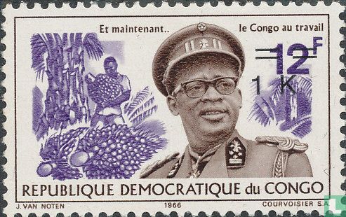General Mobutu, with overprint