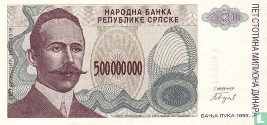 Srpska 500 Miljoen Dinara 1993 - Afbeelding 1