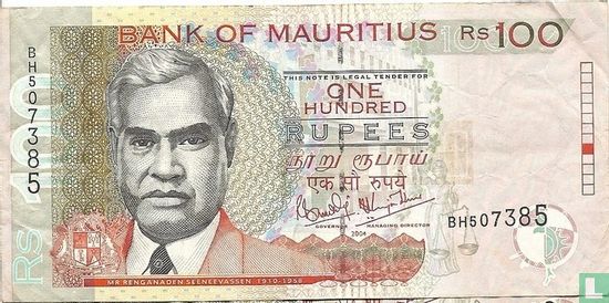 Mauritius 100 rupees - Image 1