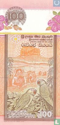 Sri Lanka 100 Rupees - Afbeelding 2