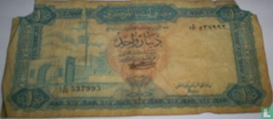 Libië 1 Dinar  - Image 1