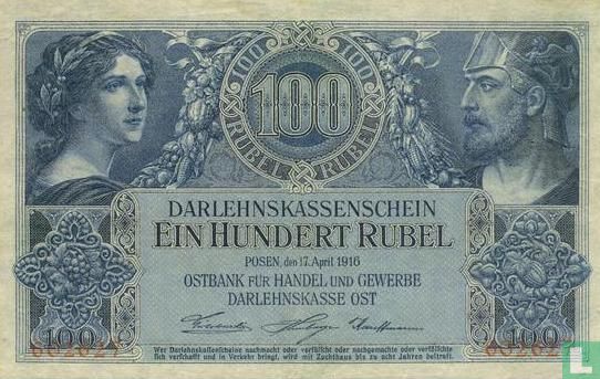 Deutschland 100 Rubel Darlehenkassenschein - Bild 1