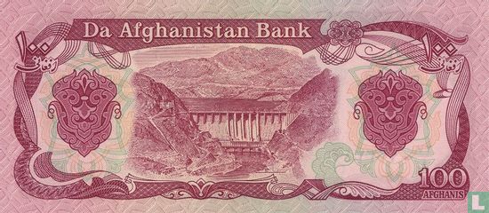 Afghanistan 100 Afghanis (variant 1) - Image 2