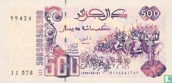 Algérie 500 Dinars  - Image 1