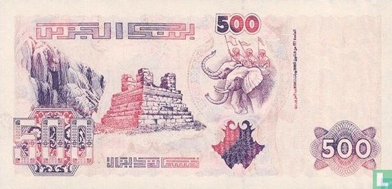 Algerije 500 Dinars  - Afbeelding 2