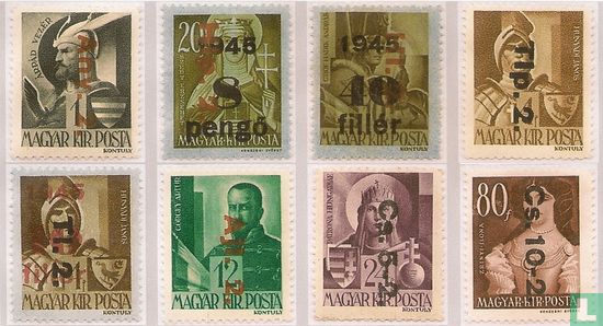 Postzegels van 1943,1944 en 1945, met opdruk(ken) (II)