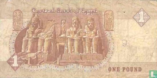 Egypt 1 Pound - Image 2