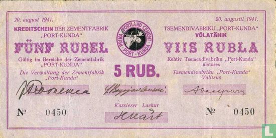 5 Rubel 1941 Zementfabrik "Port-Kunda", Grab ES 15 b - Bild 1