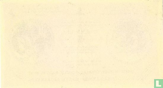 1 punkt, 1944, Rusland Spinnstoffwaren, Grab Ru 44b - Image 2