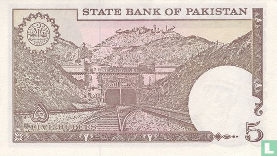 Pakistan 5 Rupees (P38a6) ND (1984-) - Afbeelding 2