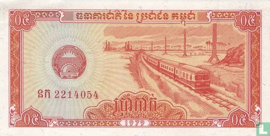 Cambodia 5 Kak 1979 - Image 1