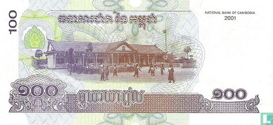 Cambodge 100 Riels 2001 - Image 2
