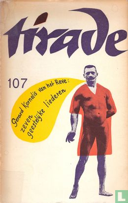 Tirade 107 - Image 1