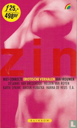 Zin - Image 1